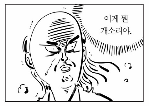 (2018년 5월 10일) 까르띠에 발롱블루 28MM 이미지 1