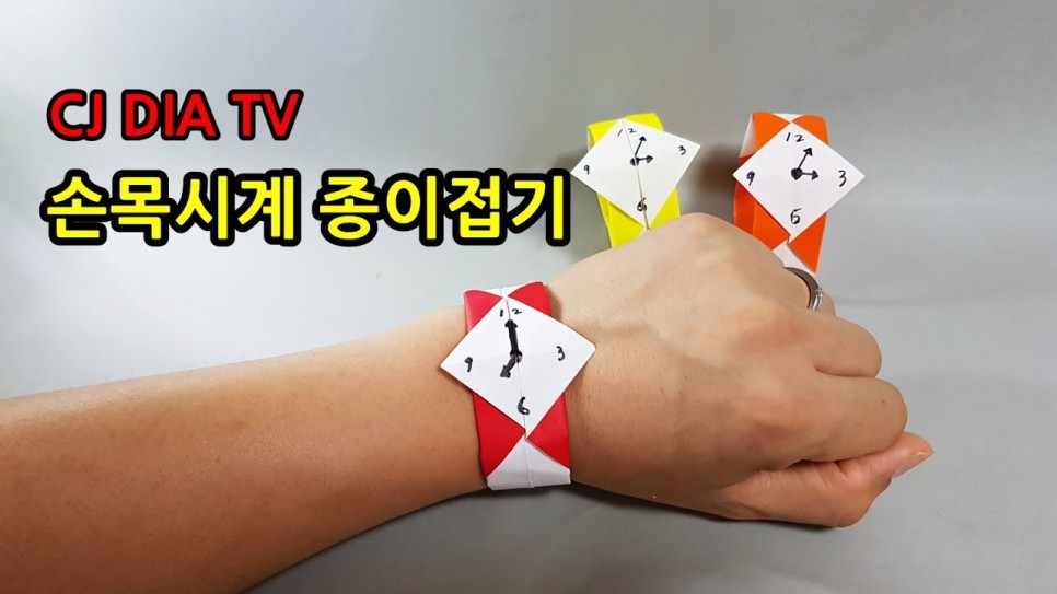 명품시계 진품/레플리카시계 감별 국내최고 전문가가 알려주는 "사회에서 인정받고있지만 손목이 허전한 3040을 위한 비대면 시계 선택요령" 이미지 12