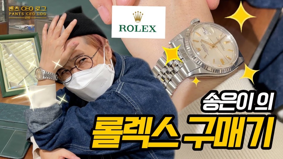 왜 롤오까를 사야할까? 초보에게 롤오까가 정답인 이유. 이미지 7