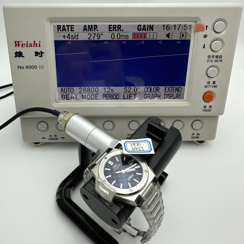 IWC 인제니어 V7공장 레플리카 시계 출고 전 QC 실물 사진 12