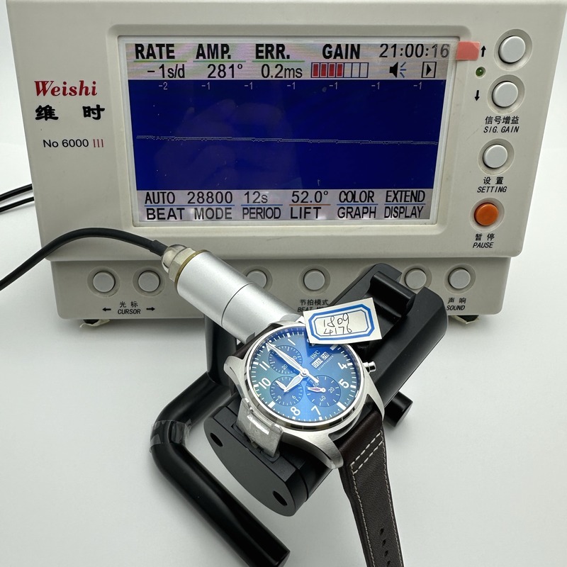IWC APS공장 레플리카 시계 출고 전 QC 실물 사진 14